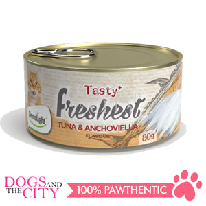 DENTALIGHT Tasty with Freshest Cat Treats in Can 80g