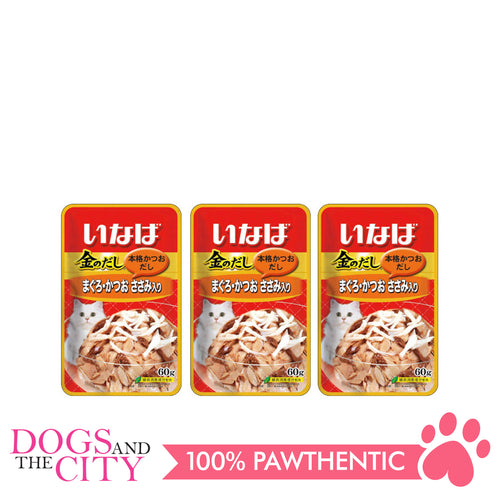 INABA IC-12 Tuna in Jelly Topping Chicken Fillet Cat Wet Food 60g (3 packs)