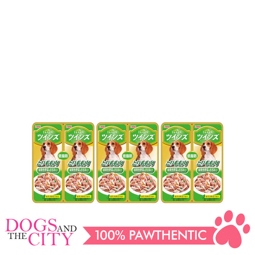 INABA TW-03 Chicken Boneless Leg Meat with Chicken Fillet & Vegetables in Jelly 40g x 2 Dog Wet Food (3 PACKS)