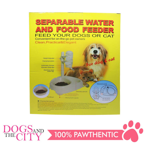 Pet Water Feeder with Double Food Bowl for Dogs and Cats - All Goodies for Your Pet