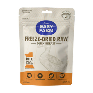 CATURE Freeze-Dried Raw All Natural Treats For Dogs and Cats 45g