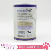 Load image into Gallery viewer, BBN BN008 New Zealand Goats Milk Powder for Dog and Cat 400g