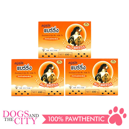 Bearing Dog Soap All Breeds Soap 100g (3 packs)