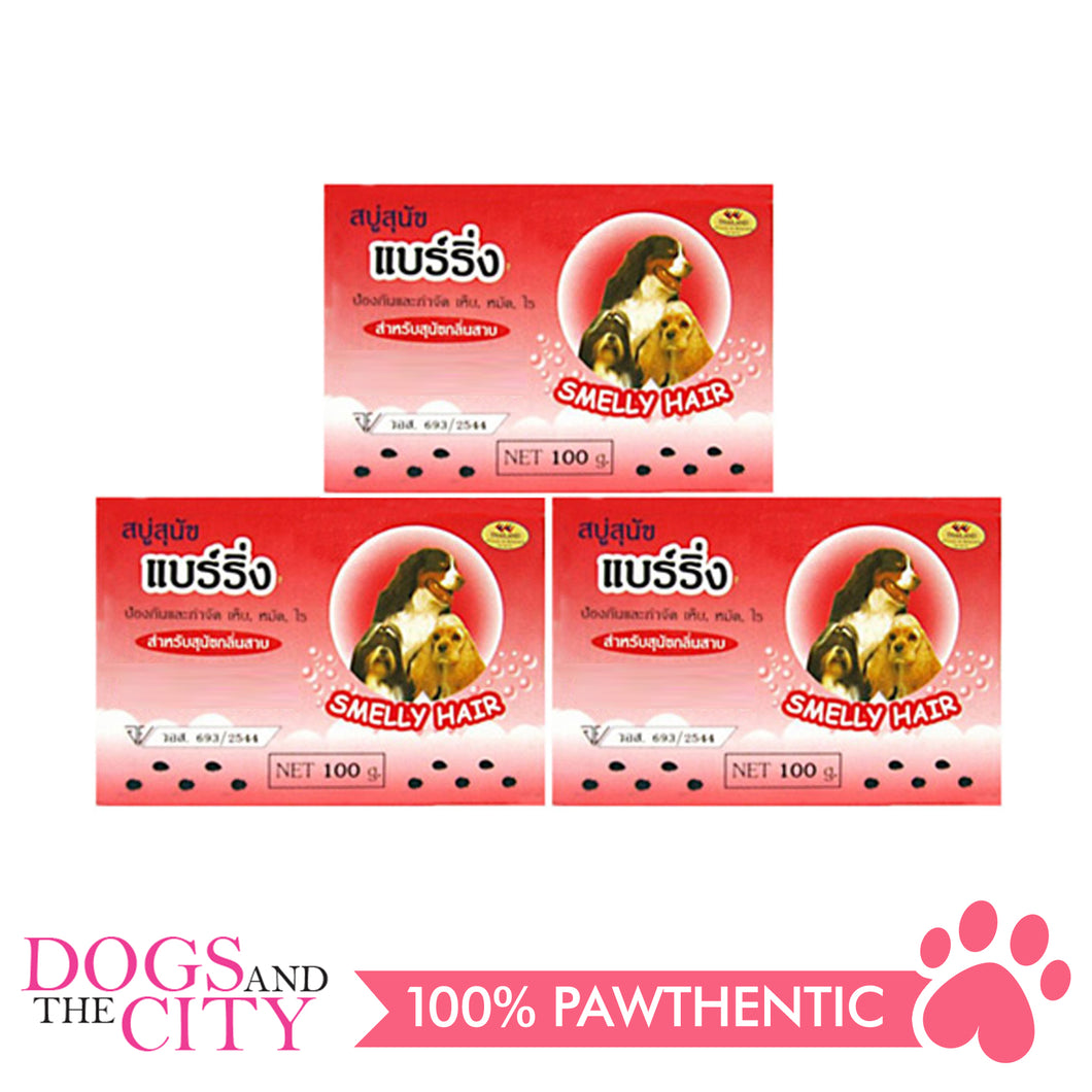 Bearing Dog Soap Smelly Hair 100g (3 packs)