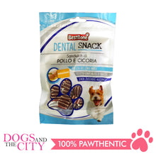 Load image into Gallery viewer, BESTBONE 6877 Dental Chicken and Chicory Sandwich Dog Treats 75g
