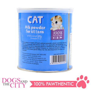 MEOW FUN BN035 Cat Milk Powder Supplement for Kittens 130g