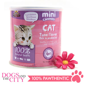 MEOW FUN BN034 Cat Tuna Prebiotics Powder Supplement for Cat 130g