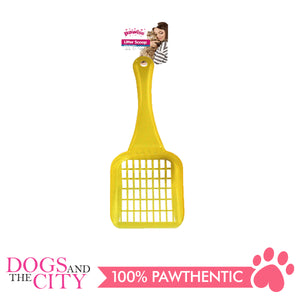 Pawise 28901 Cat Litter Scoop - All Goodies for Your Pet