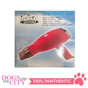 AEOLUS Twin Power Double Motor Handheld Dryer Red - All Goodies for Your Pet